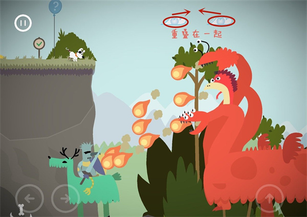 米皮大冒險夢境全關卡解鎖版 米皮大冒險夢境全關卡解鎖版