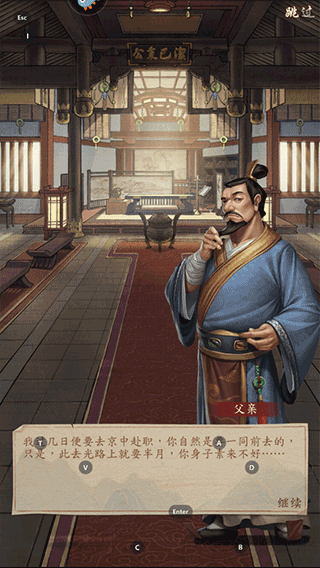 大當家之路紅包版 大當家之路紅包版