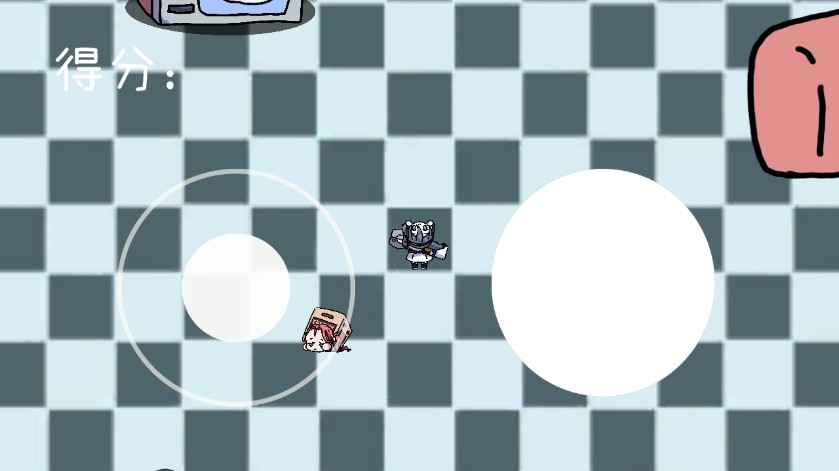 碧藍碰碰車游戲手機版