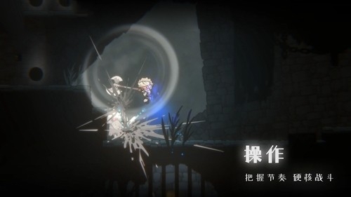 深沉之火游戲最新版