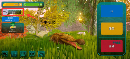 The Cursed Dinosaur Isle