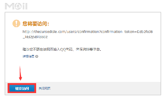 The Cursed Dinosaur Isle