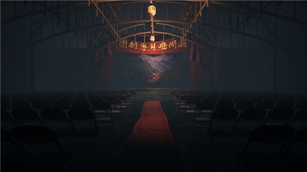 港詭實(shí)錄游戲手機(jī)版