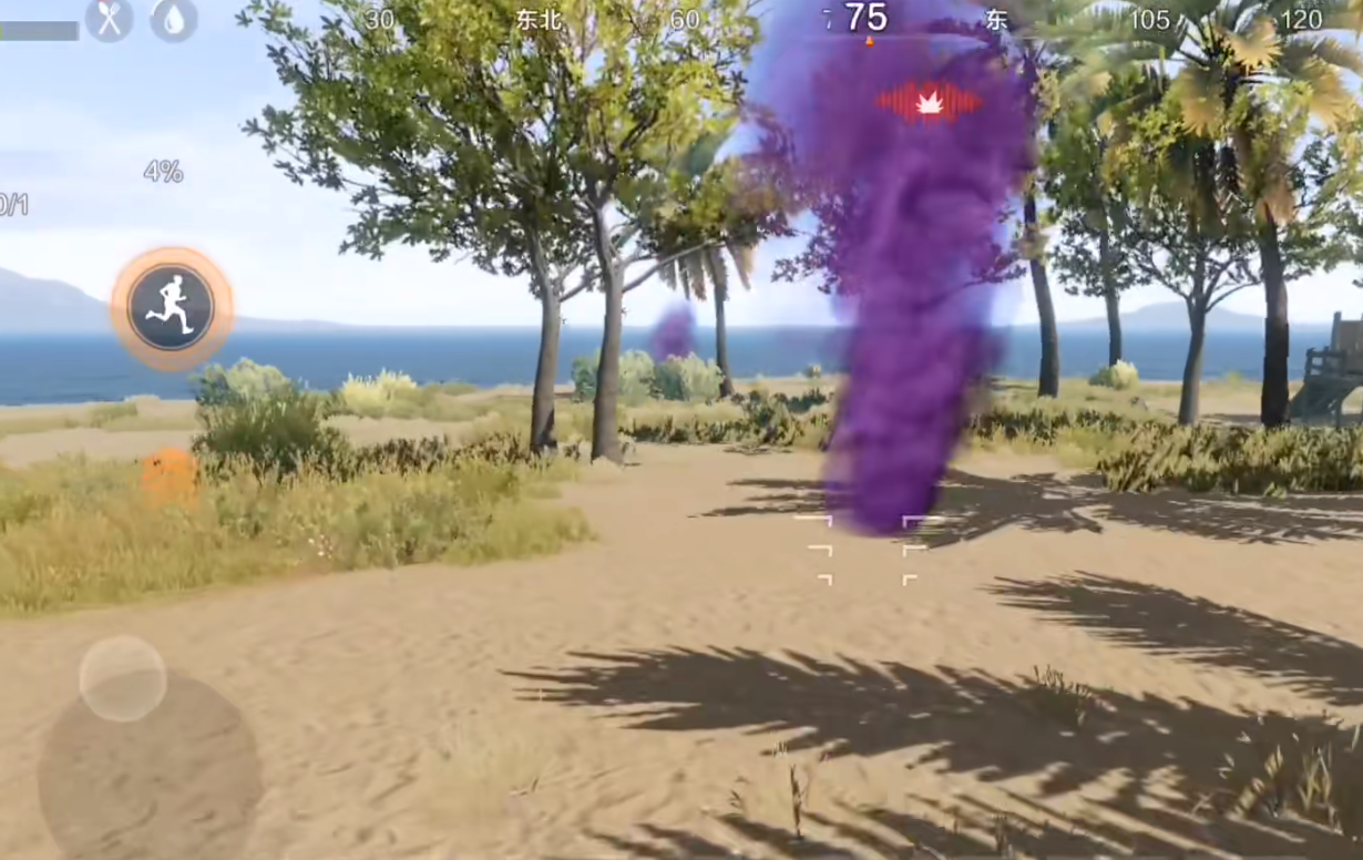 失控進化煙霧榴彈怎么樣-失控進化煙霧榴彈一覽 失控進化煙霧榴彈怎么樣-失控進化煙霧榴彈一覽