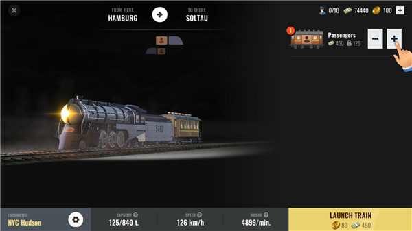 鐵路帝國手機版