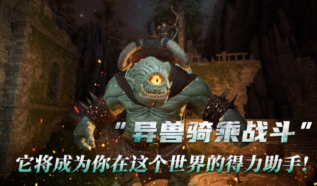 黑光生存進化特殊礦石怎么得