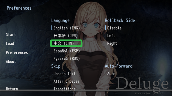 泛濫死者布道游戲手機(jī)版 泛濫死者布道游戲手機(jī)版