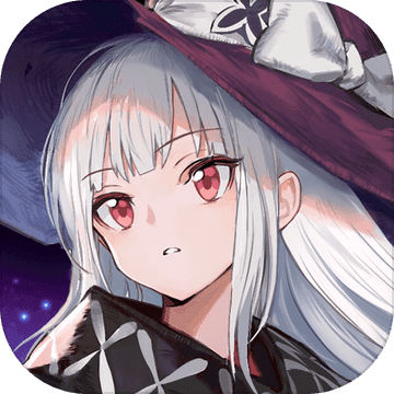 復蘇的魔女游戲最新版