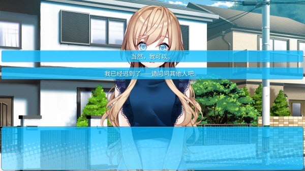 泛濫死者布道游戲手機(jī)版 泛濫死者布道游戲手機(jī)版