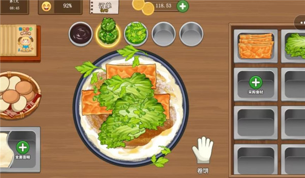 老爹煎餅攤游戲無廣告 老爹煎餅攤游戲無廣告