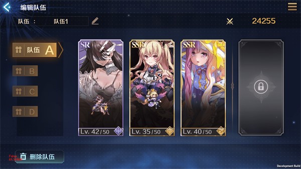 復蘇的魔女游戲最新版