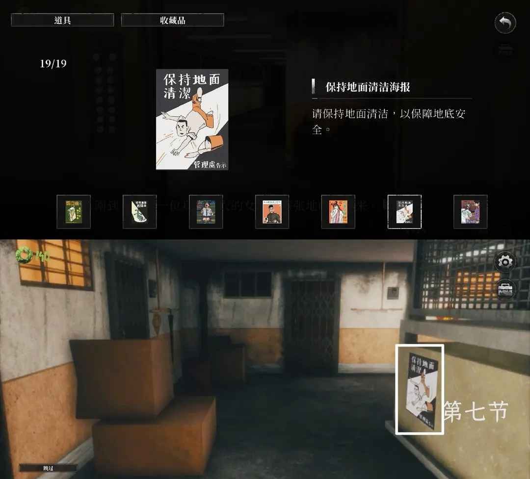 破鏡重圓游戲最新版 破鏡重圓游戲最新版