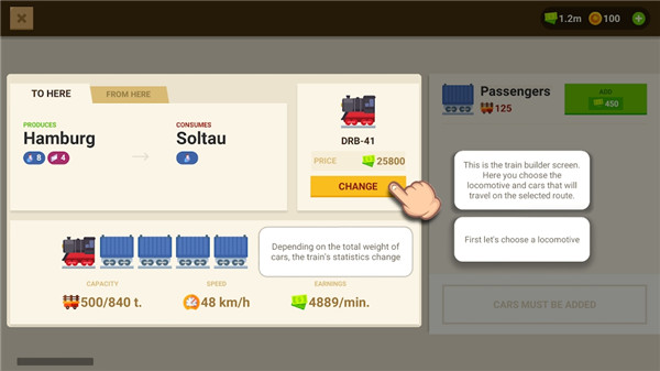 鐵路帝國手機版