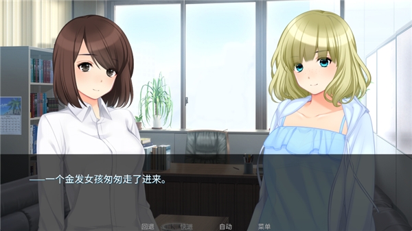 泛濫死者布道游戲手機(jī)版