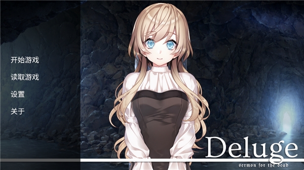 泛濫死者布道游戲手機(jī)版