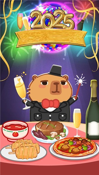 吃貨養成記游戲免費版