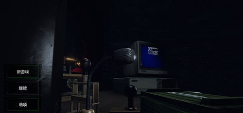 邊境檢察官模擬器手機版