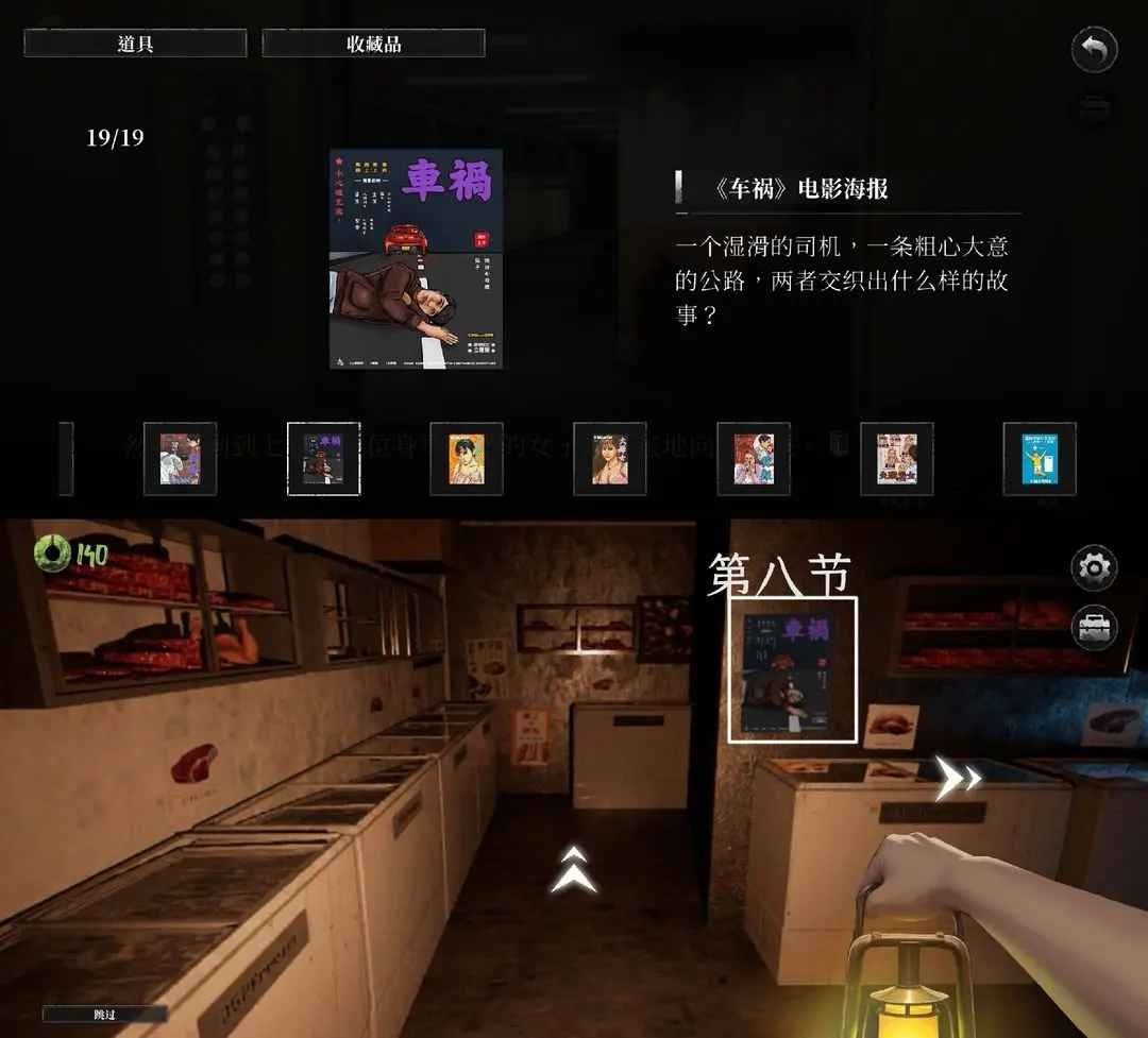 破鏡重圓游戲最新版 破鏡重圓游戲最新版