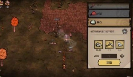 饑?yán)Щ囊岸煸趺炊冗^-饑?yán)Щ囊案骷竟?jié)生存攻略 饑?yán)Щ囊岸煸趺炊冗^-饑?yán)Щ囊案骷竟?jié)生存攻略