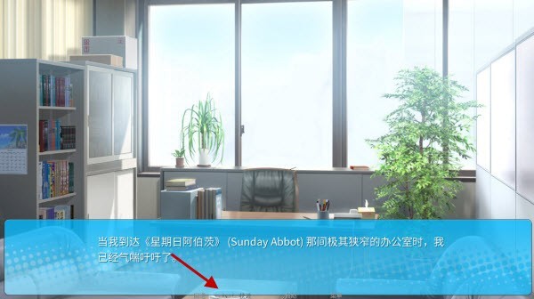 泛濫死者布道游戲手機(jī)版 泛濫死者布道游戲手機(jī)版