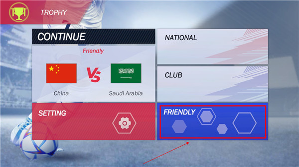 足球聯盟2025無限金幣版 足球聯盟2025無限金幣版