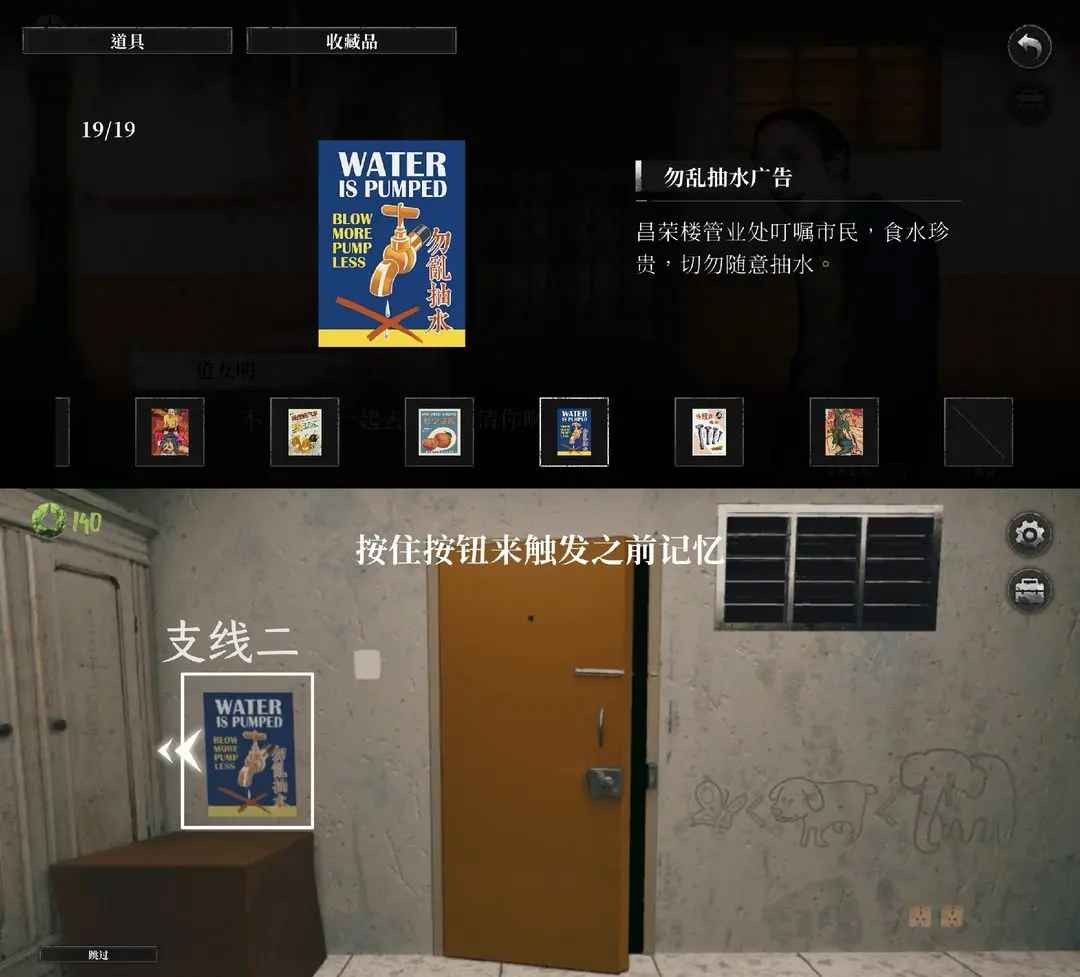 破鏡重圓游戲最新版 破鏡重圓游戲最新版