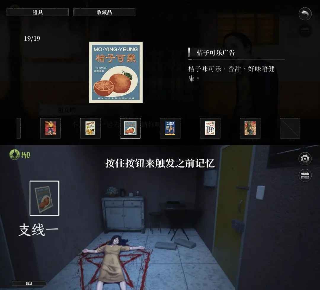 破鏡重圓游戲最新版 破鏡重圓游戲最新版