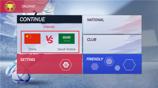 足球聯盟2025無限金幣版 足球聯盟2025無限金幣版