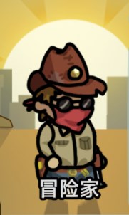 災厄前線游戲手機版