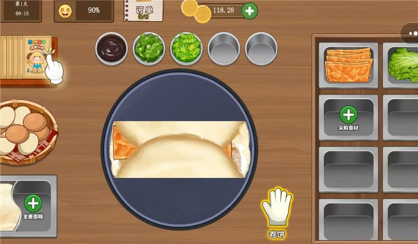 老爹煎餅攤游戲無廣告 老爹煎餅攤游戲無廣告