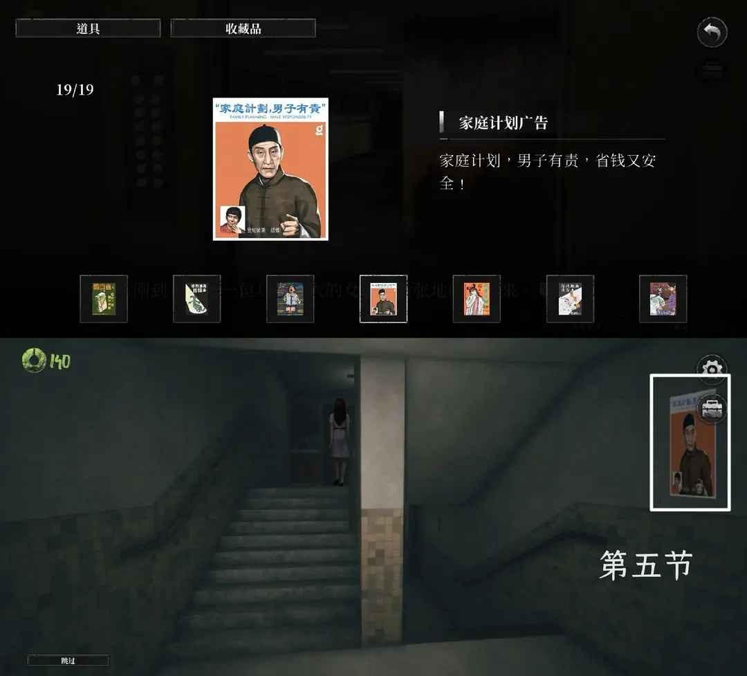 破鏡重圓游戲最新版 破鏡重圓游戲最新版