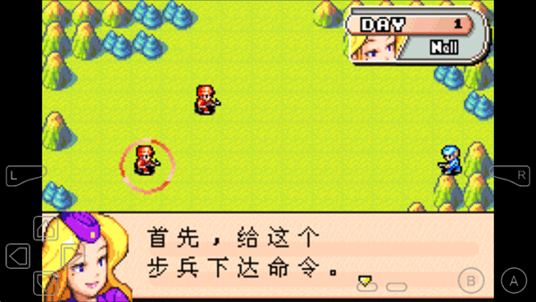 高級戰爭游戲手機版