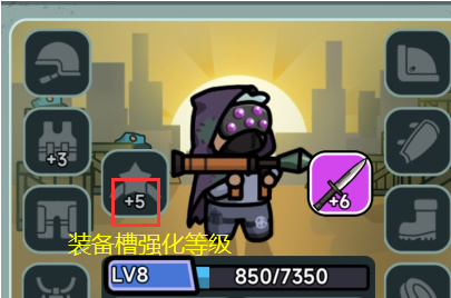 災厄前線游戲手機版