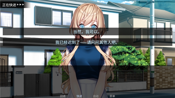 泛濫死者布道游戲手機(jī)版