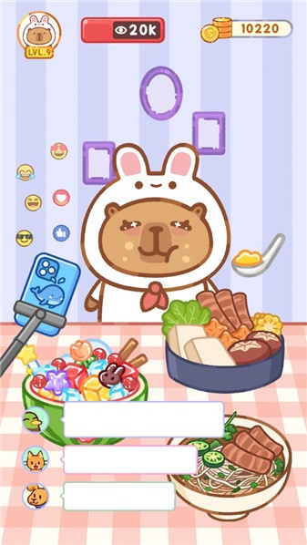 吃貨養成記游戲免費版