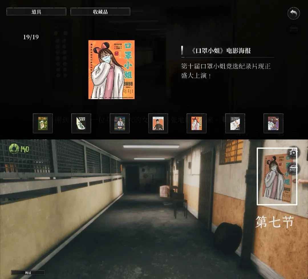 破鏡重圓游戲最新版 破鏡重圓游戲最新版