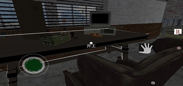 邊境檢察官模擬器手機版 邊境檢察官模擬器手機版