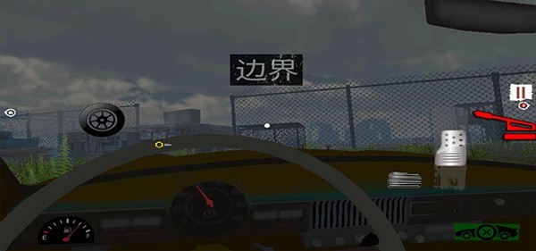 邊境檢察官模擬器手機版 邊境檢察官模擬器手機版