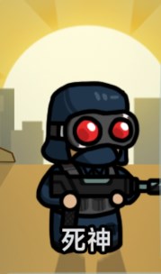 災厄前線游戲手機版