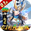 崛起終極王者無限資源版