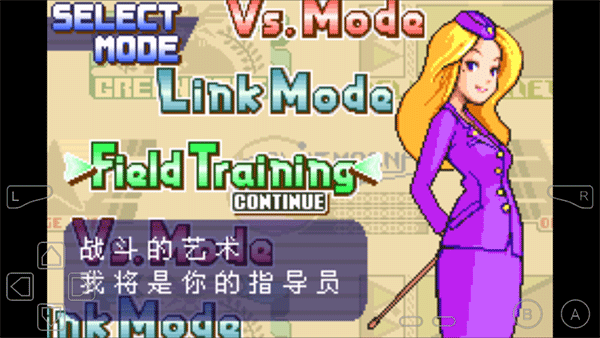 高級戰爭游戲手機版