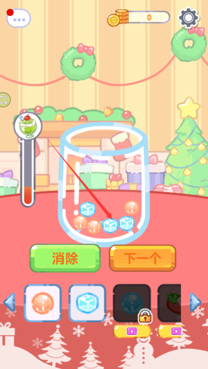 吃貨養成記游戲免費版