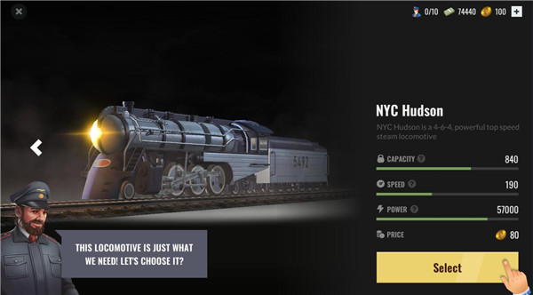 鐵路帝國手機版