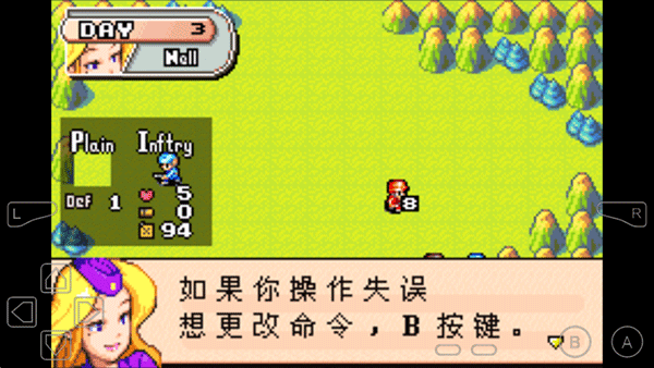 高級戰爭游戲手機版