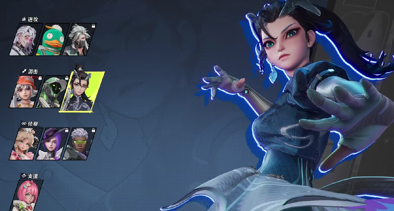 遠光84突擊位選什么-遠光84突擊位選擇推薦