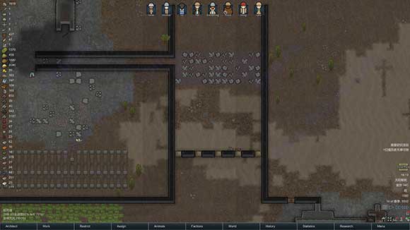 環(huán)世界手機版