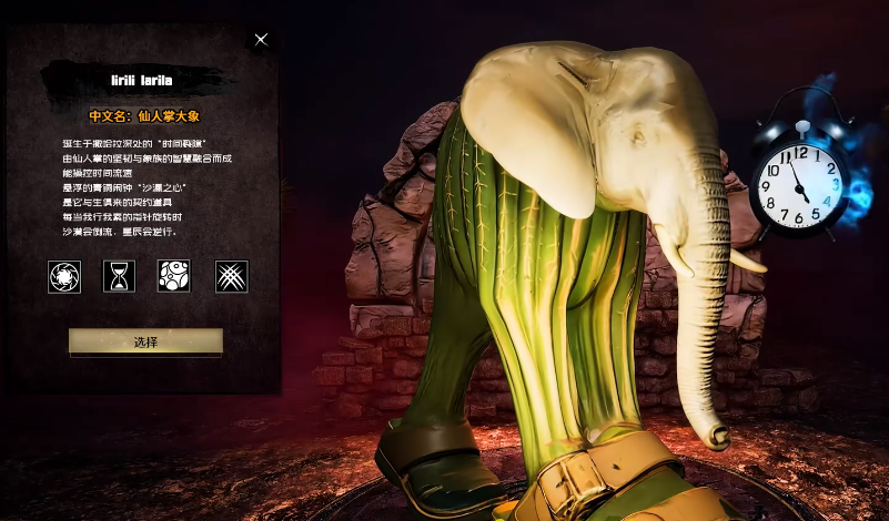 外國山海經游戲手機版 外國山海經游戲手機版