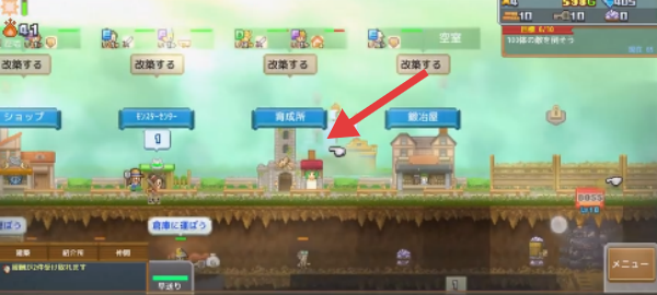 洞穴探險團(tuán)物語