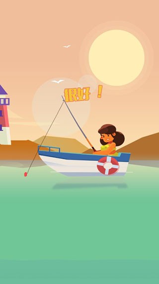 釣魚少女MOD菜單中文版 釣魚少女MOD菜單中文版