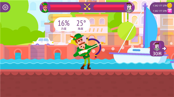 Bowmasters全人物解鎖版 Bowmasters全人物解鎖版